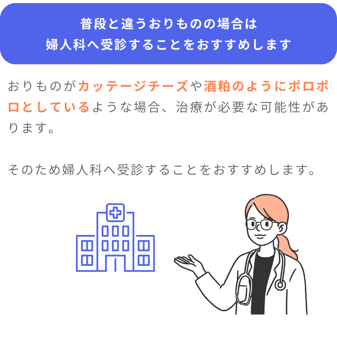 本文を追加 (24).png