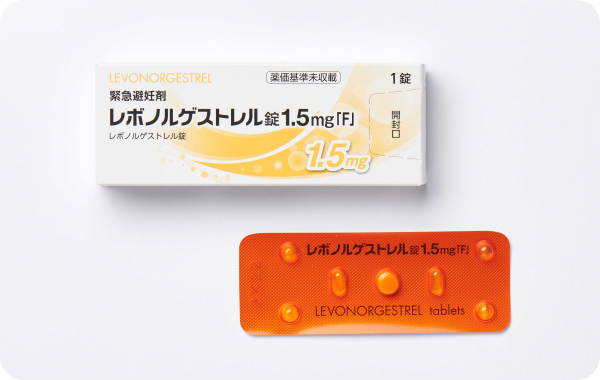 レボノルゲストレル錠1.5mg.png