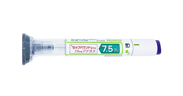 ゼップバウンド7.5mg.png
