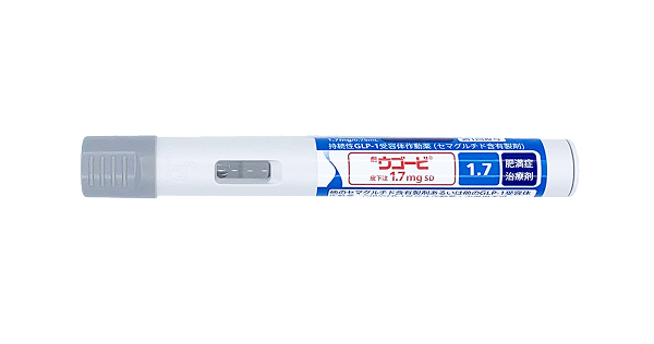ウゴービ1.7mg.png