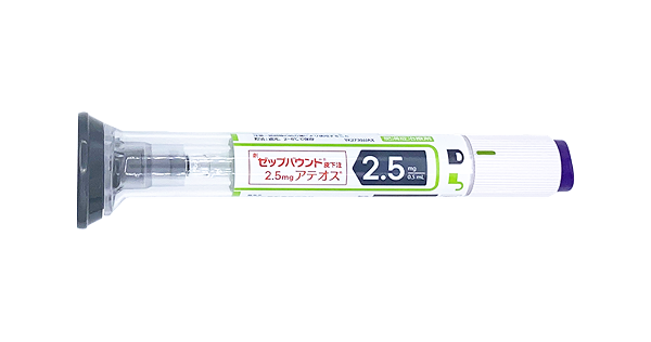 ゼップバウンド2.5mg.png