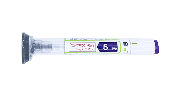 ゼップバウンド5mg.png