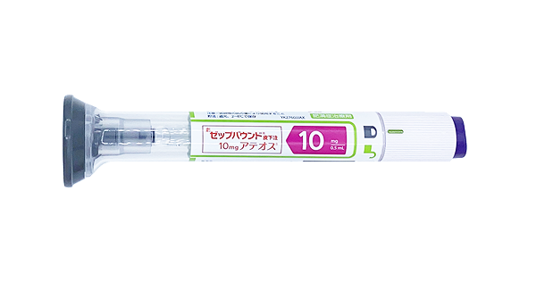 ゼップバウンド10mg.png